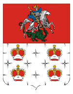 герб Дмитрова