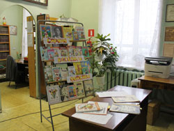 Детская библиотека в Угличе Фото 2011 год.
