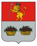 Герб Юрьева-Польского